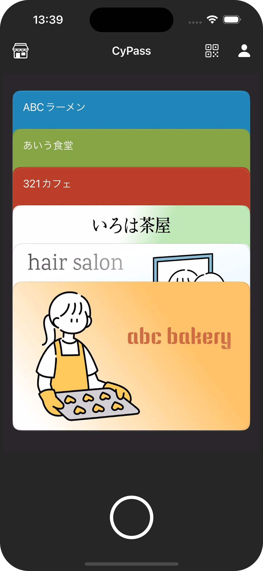 CyPassの店舗カード機能、株式会社CyPassの提供するスポット共有SNS